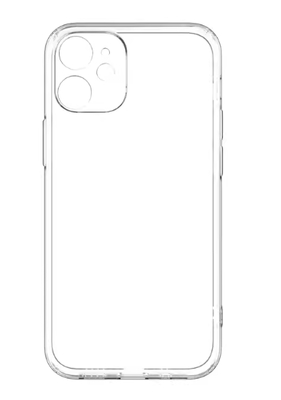 TPU Anti-Amarelamento para Fios e Cabos HFFR Via Moldagem por Injeção e Extrusão