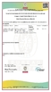 China Dongguan Dingzhi polymer materials Co., LTD Certificações